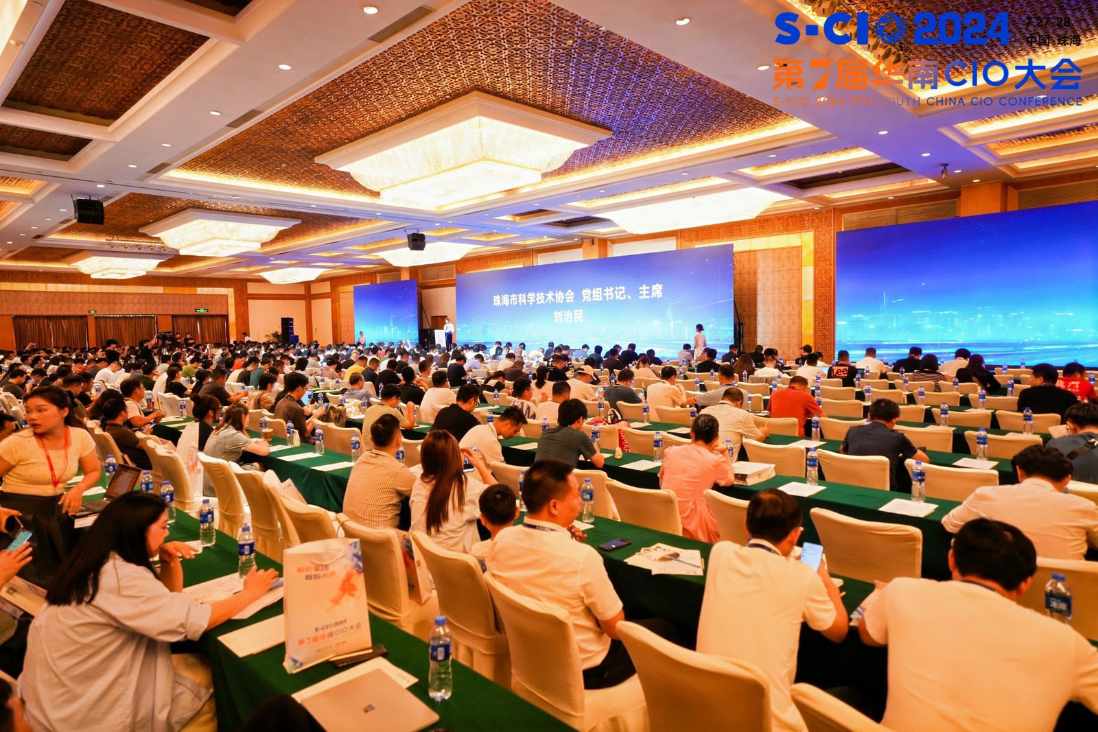 ����PC��ѡ�񣬰�ȫ��Ч��ֹ�� | ub8���ε�¼ע��5.0��PC����2024�껪��CIO����ù㷺��ע