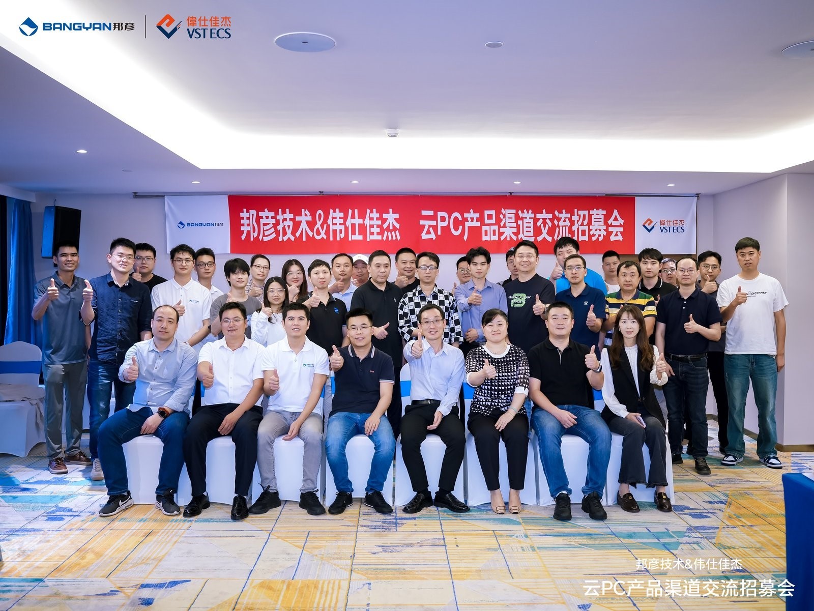 ub8���ε�¼ע��5.0������ΰ�˼ѽ�����������Բ�����У���ı��PC��չ����ͼ