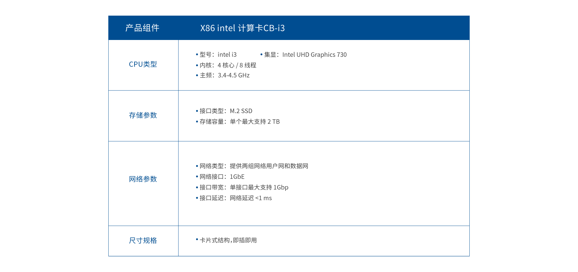 ��Ʒ����_���� 1 ���� 11.jpg