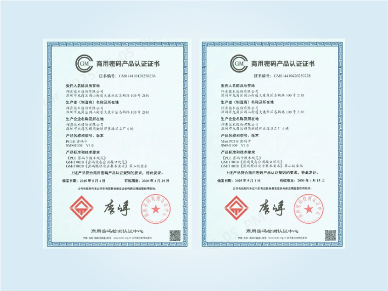 ub8���ε�¼ע��5.0�����Ű���Ʒ�ɹ����������֤��������ҵ��ȫ�Ϲ��¸߶�